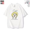 Hatsune Miku Peripheral Future Creative Funny Japanese Peripheral Printed Unisexs and Womens Clothing 100 Pure Cotton Tshirt