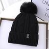 Winter Korean version of warm ear protection plush hat women's new bear ears plush thickened cold-proof knitted hat shows small face