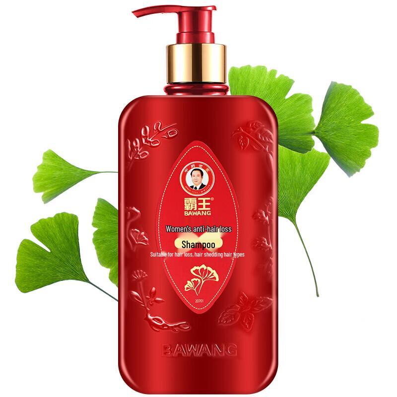 

Bawang Anti-Hair Loss Shampoo Twin Pack