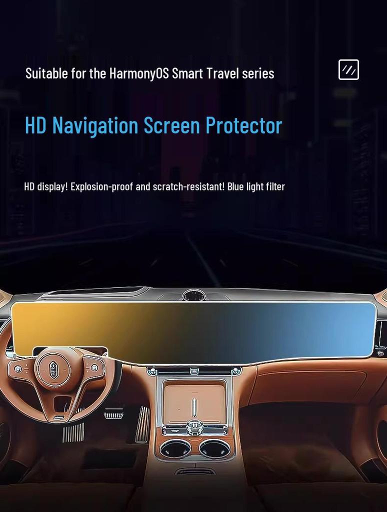 Tempered Glass Screen Protector for Hongmeng Zhixing Zunjie S800 Car Navigation Console
