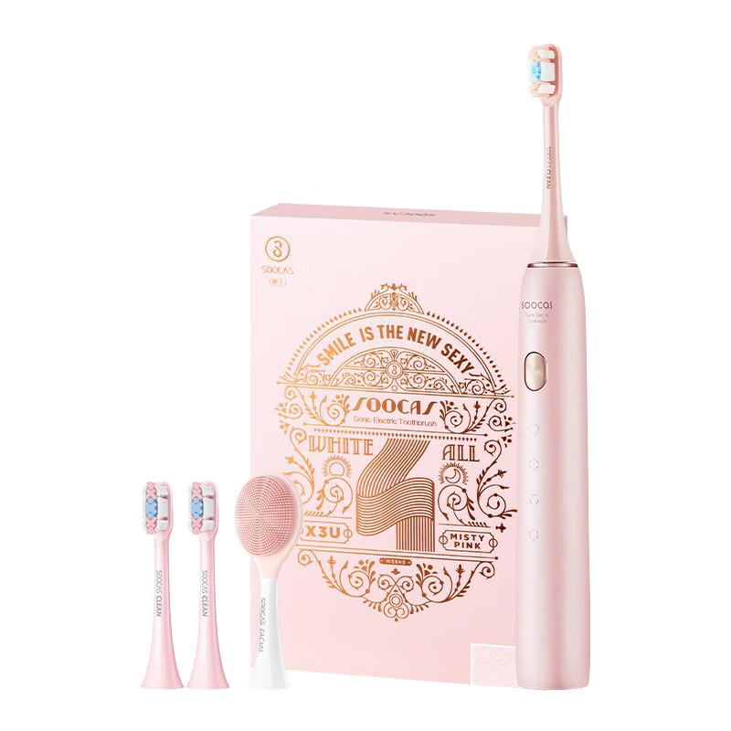 

Soocas X3U Smart Sonic Electric Toothbrush