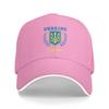 Summer Casual Baseball Cap Ukraine Ukrainian Kiew Trysub Flag Outdoor Sport Trucker Hat For Unisex SunProof  Classic Snapback Cap