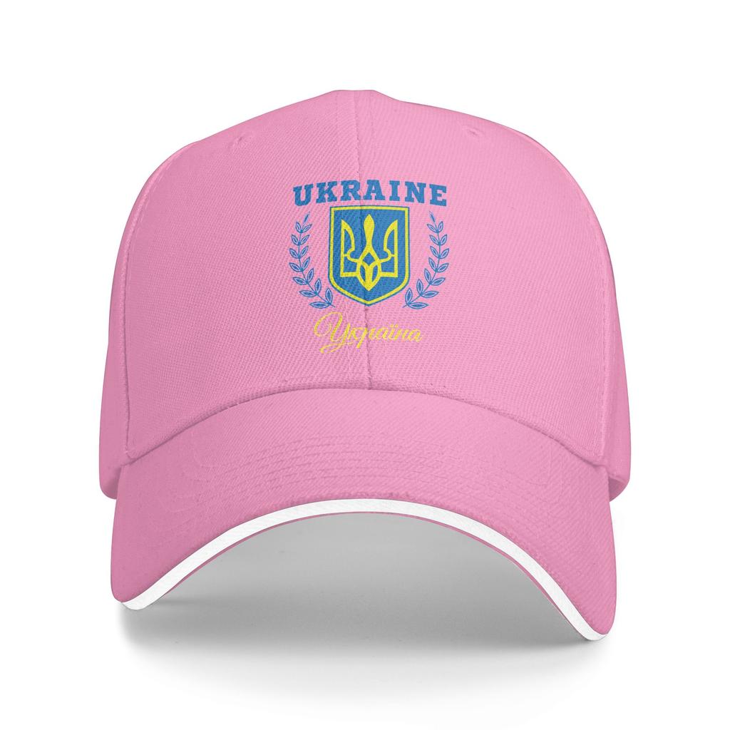 Summer Casual Baseball Cap Ukraine Ukrainian Kiew Trysub Flag Outdoor Sport Trucker Hat For Unisex SunProof Classic Snapback Cap