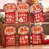 Horse Year Red Envelope Creative Spring Festival Blessing Hongbao Red Envelope Lucky Money Bags Chinese New Year Supplies