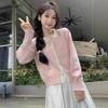 Sweet and Gentle Pink Sweater Jacket Women's Autumn 2025 New Bow Loose Soft Waxy Sweet Knitted Cardigan