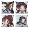 New Arrival Mo Dao Zu Shi Pillow Case Anti-dustmite Pillowcase Invisible zipper silky short plush Sofa cushion cover