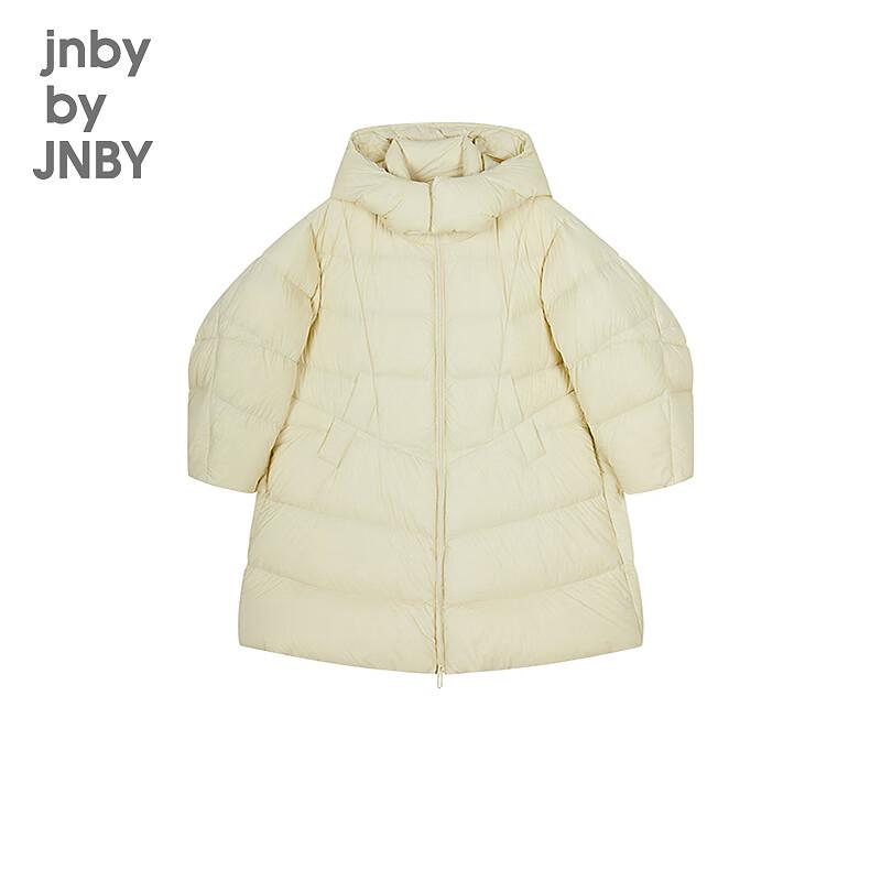 JNBY Kids' Winter Duck Down Jacket