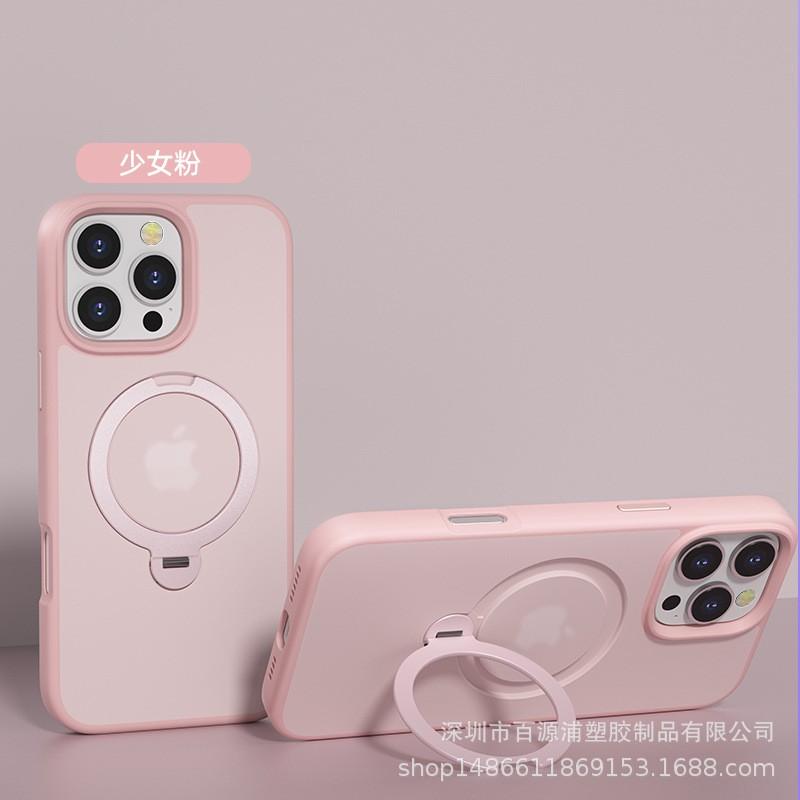 Magnetic Rotating Stand Phone Case IPhone 16 Pro 15 14 With Strong Magnet Soft TPU Cover Anti-Slip Shockproof