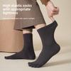Fall/Winter Men's Five-Fingered Socks with High Elasticity, Pure Color Mid-Calf Tights, Sport-Style Sweat Absorbing and Anti-Turning-Up Long Socks