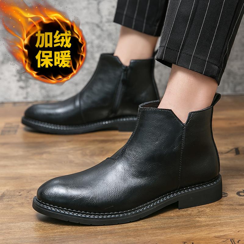 Fashion Winter Extra Cotton Warm Men's Casual Chelsea Boots Leather Ankle Boots 2024 Concise Short Boots Classic Business Boots Slip-on