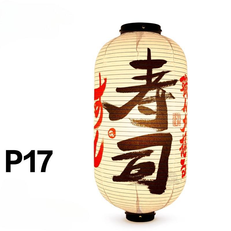 Japanese Traditional Cloth Lantern Restaurant Bistro Izakaya Hot Pot Barbecue Cuisine Shop Advertising Sign Party Decor Lantern