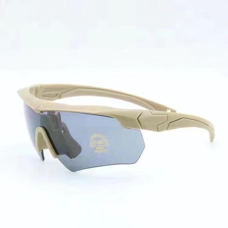 Tactical Protective Eyewear