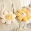 45Cm Colorful Flowers Plush Pillow Plant Petal Cushion Stuffed Toys For Girls Baby Home Decor Gift