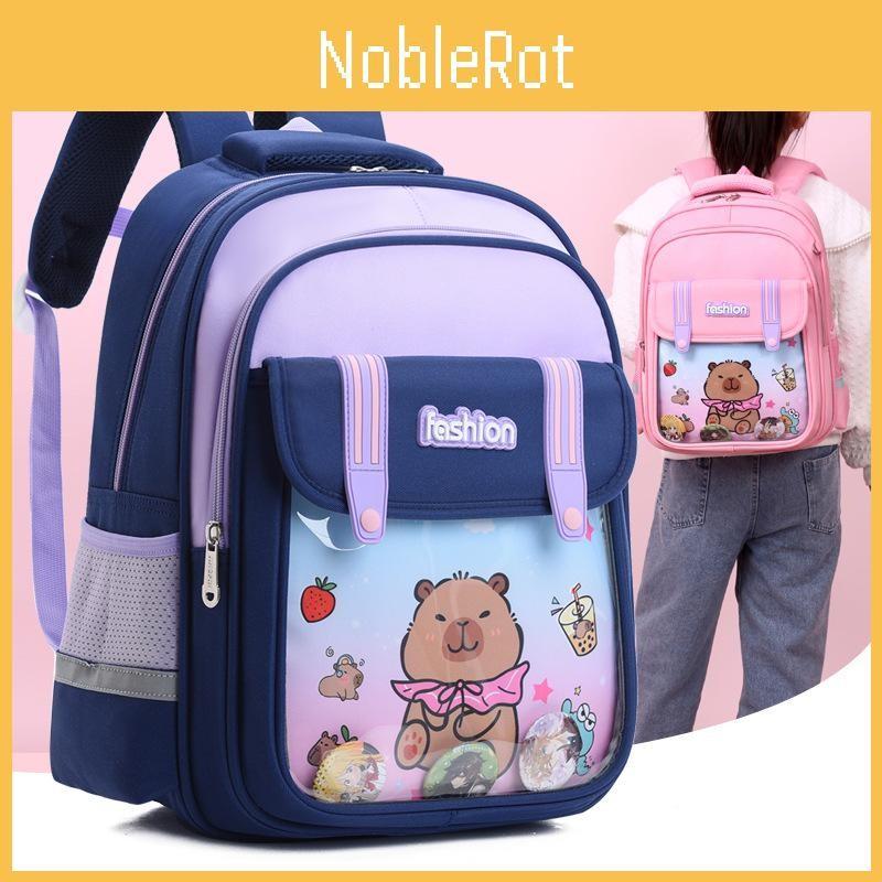 And Stylish Playful Capybara Themed Childrens Backpack Perfect For Boys And Girls Use School