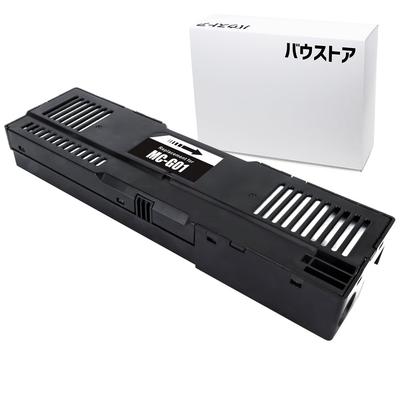 Bowstore Kompatible Wartungskartusche für Canon Kompatibel und GX5530 MC-G01 (1 Patrone) - mit GX7030, GX6030, GX5030, GX6530,