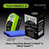 Debody Glass Oil Film Remover: Powerful, Long-lasting Decontamination Coating for Windshields and Windows with Crystal Plating and Rain Repellent.