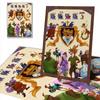 DIY Diamond Painting Happy Animals Cross Stitch Kit Mosaic Art Diamond Painting Full Circle Diamond Home Decoration