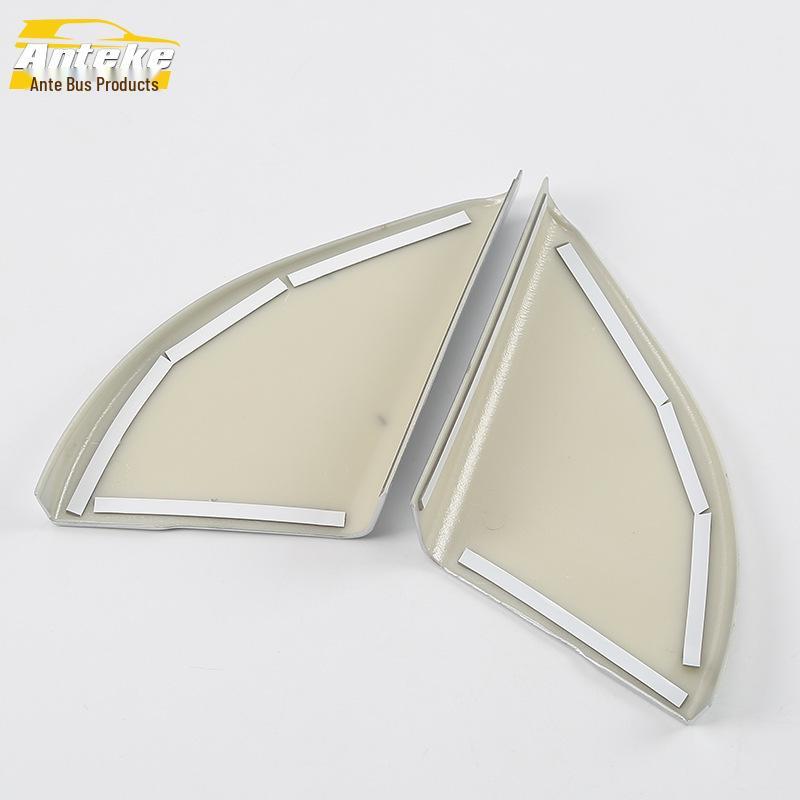 16 RAV4 Interior Triangle Decoration Frame - Electroplated Bright Car Accessories