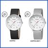 Mondaine DOPPIO Series Unisex Solar Wrist Watch MLE.41910.LBV MLE.41910.SM Gift Casual Business Sports Student