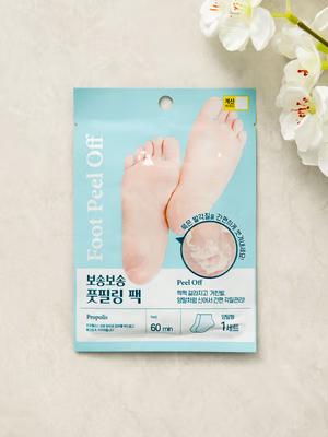 PACKMEIN Foot Peeling Mask Pack (10 Pairs)