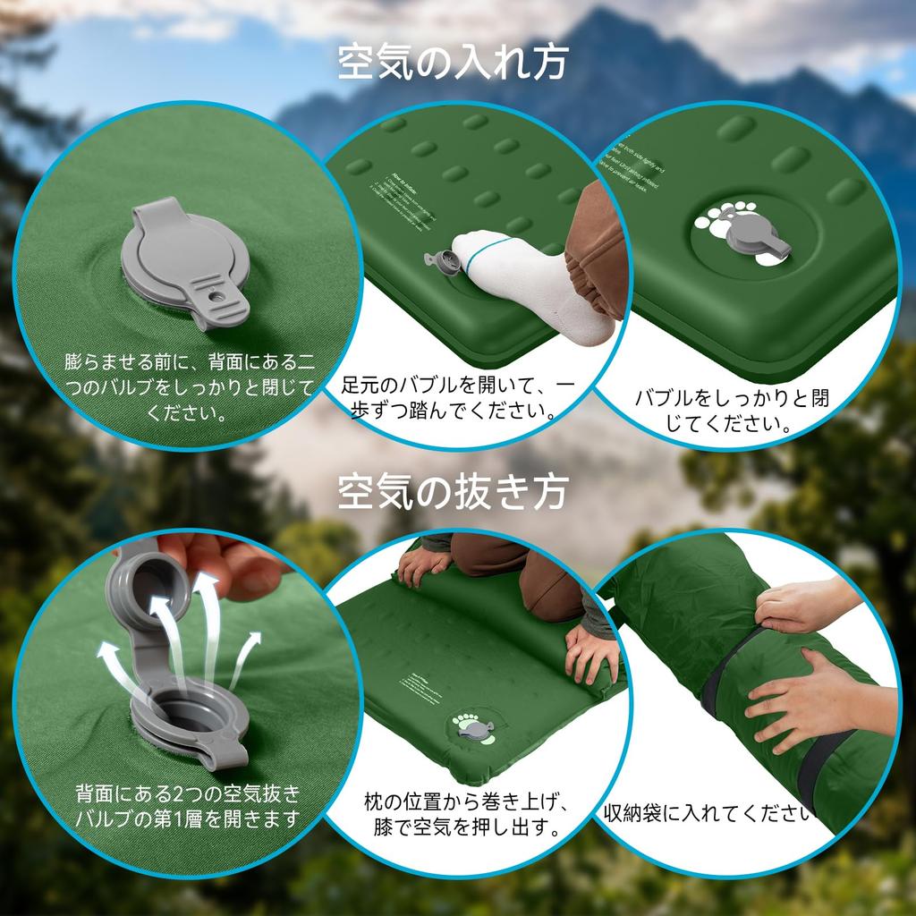 KASIMO Luftmatratzen-Aufbläser Matratze Automatische Aufblasung in 20 Luft 200kg Gewicht Camping Wohnmobil Camping Hoch Wintercamping Katastrophenschutz Enthält