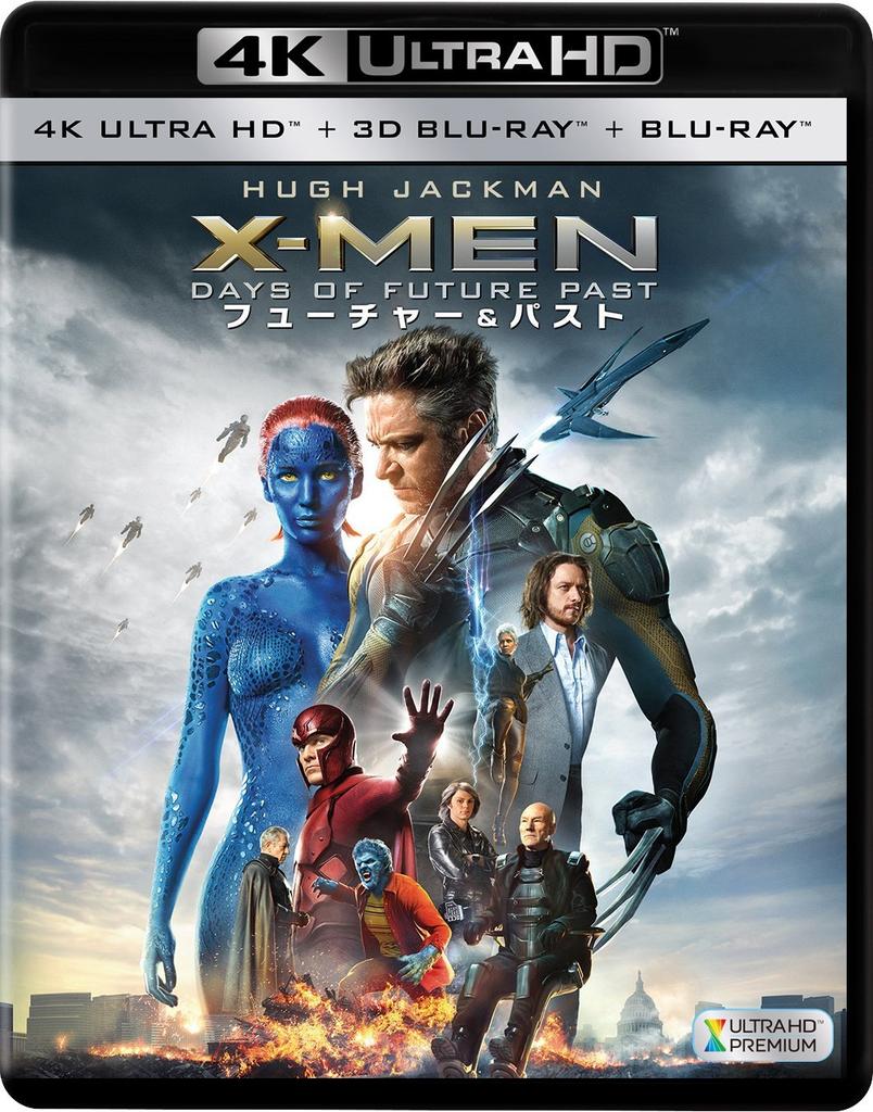 Days of Future Past Ultra HD 3D X-Men (3-Disc Set) [4K + + Blu-ray]