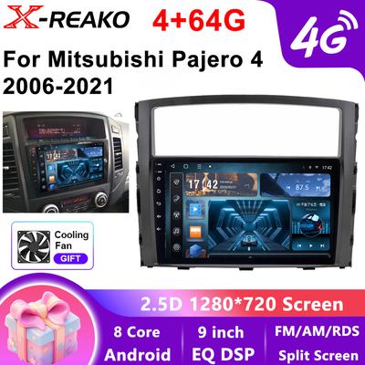 Voiture audio-vidéo – Lecteurs MP4 et MP5 pour voiture