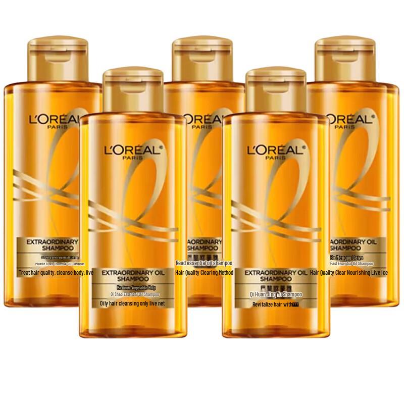 

L Oréal Elseve Smooth-Intense Shampoo 5 x 100ml Gift Set