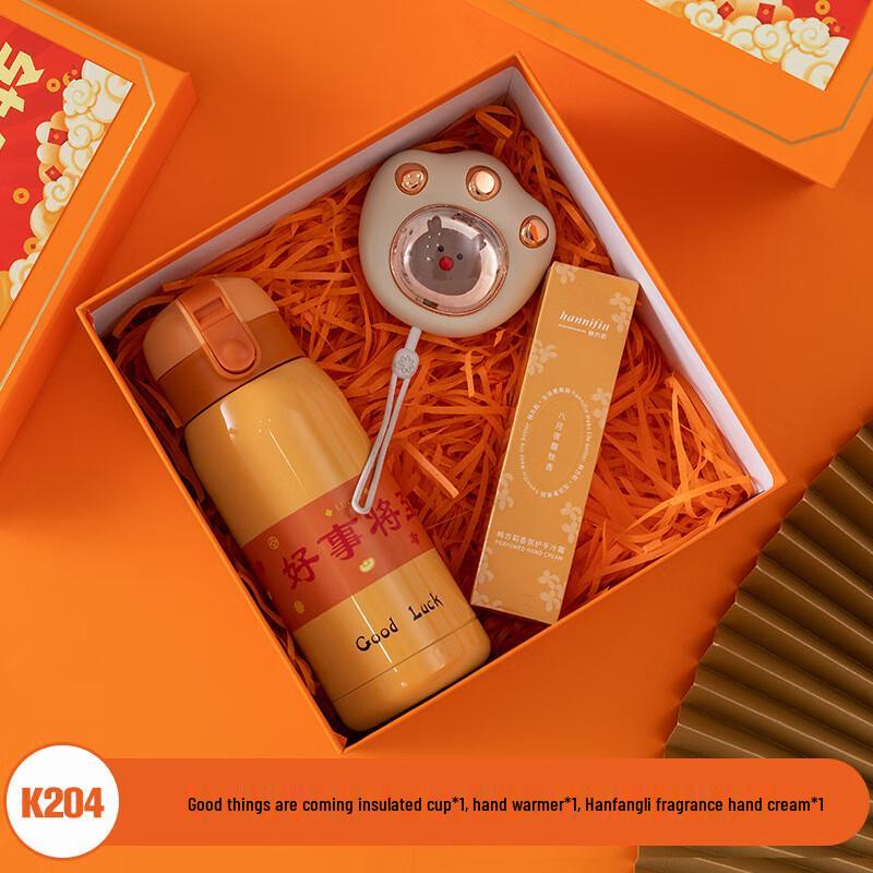 Aiqiyi Selected ME K204 Festival Gift Set