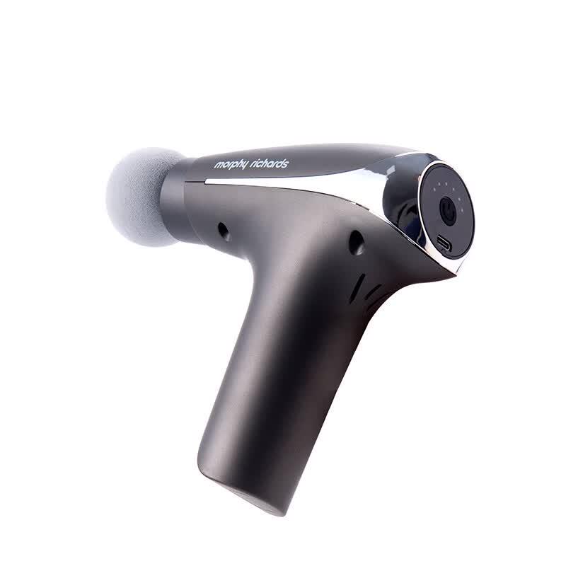 Morphyrichards Portable Fascia Gun R7068 CN plug (adapter included)