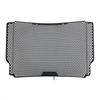 GSXS1000 GSXS1000F Motorcycle Radiator Grille Guard Grill Protection Cover Protector For Suzuki GSX-S1000 GSXS 1000 F 2015-2023