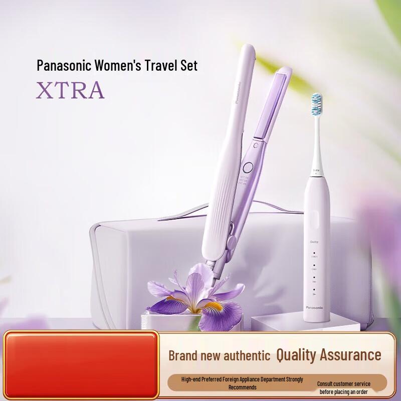 

Panasonic EH-HVL3 Детский дорожный набор с электрической зубной щеткой (3-6 лет)