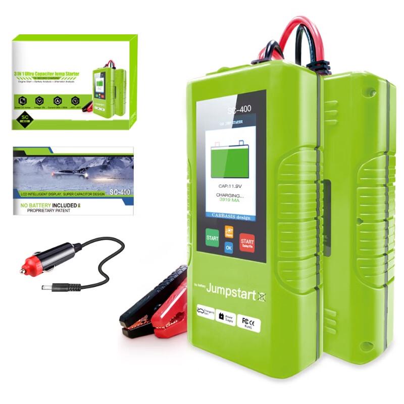 OLOMM 12V Portable Car Emergency Jump Starter Power Bank