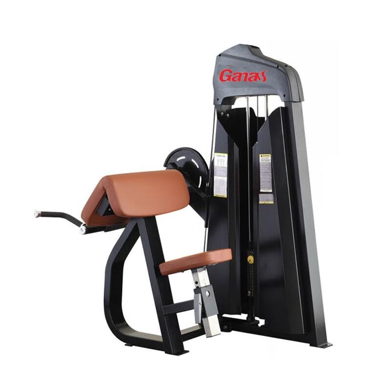 Ganas Bicep Training Machine