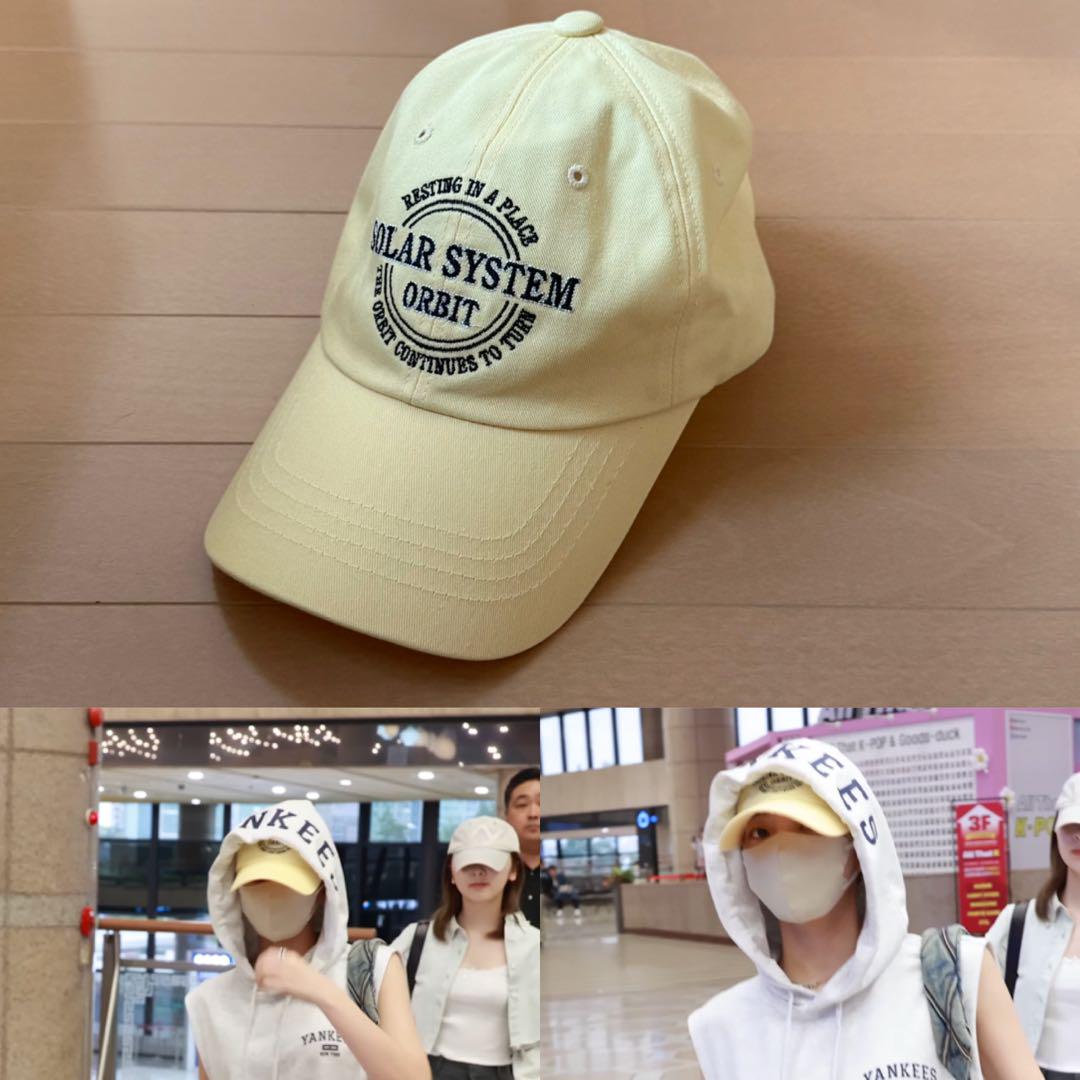 

[USED] NiziU Mayuka wearing Millo Archive