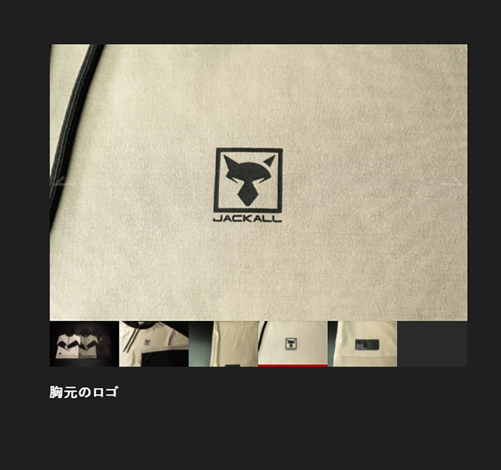 JACKALL RS Switching Hoodie Black Size S