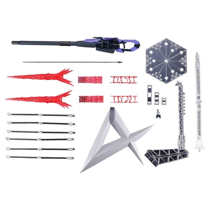 RG Hi-Nu Gundam Hyper Mega Bazooka Launcher & Funnel Display Set (Mobile Suit Gundam: Char's Counterattack - Beltorika Children) -