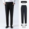 ROMON Men's Versatile Business Casual Trousers