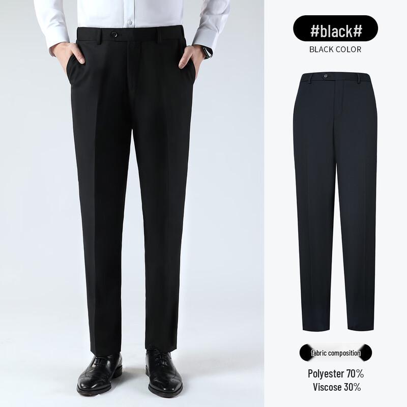 Romon Men's Business Casual Trousers