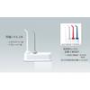 Panasonic Oral Irrigator DENTAL CARE Jet Washer EW-DJ61-W White
