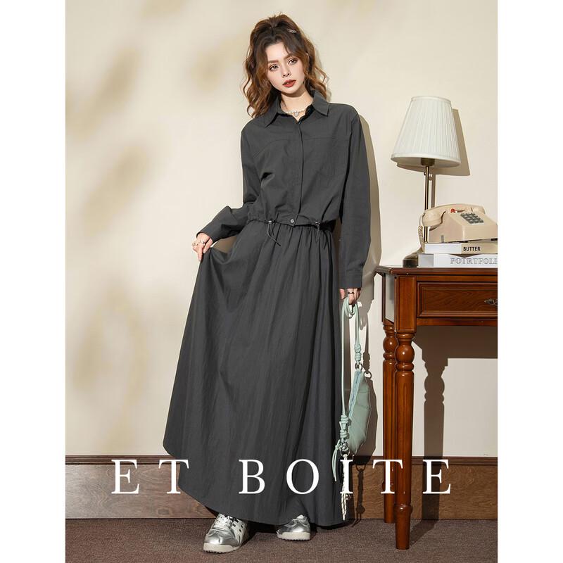 Women s Elegant Lapel Shirt & Skirt Two-Piece Set L