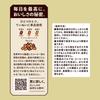 [Gold Special] Rich Blend Coffee (Ground) 1000g (1 bag)