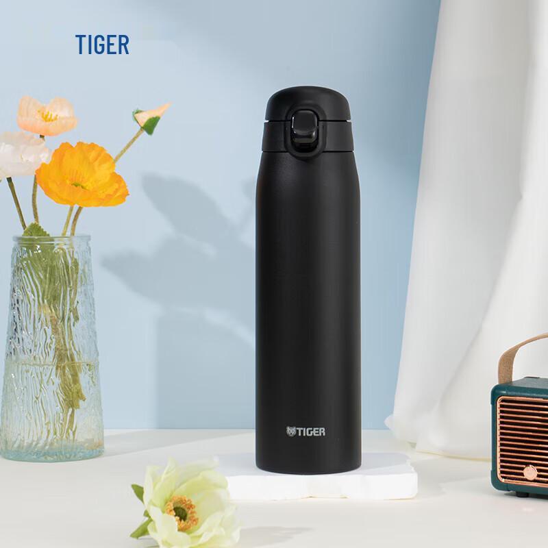 Tiger 600ml Stainless Steel Vacuum Insulated Travel Mug
