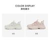TATA/He She 2025 Fashion Leisure Versatile Female Dad Shoes