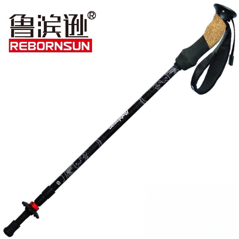 

Robinson Ultralight Carbon Fiber Hiking Pole