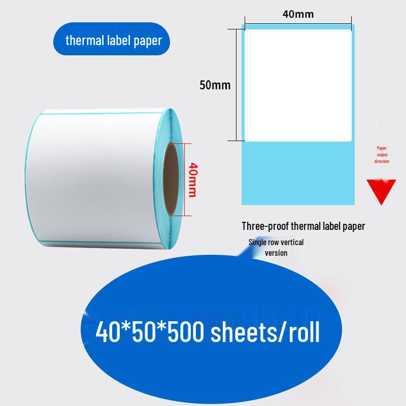 Durable Self-Adhesive Thermal Label Paper for Electronic Scales - Barcode Stickers (Sizes: 80x60, 50x40, 30)