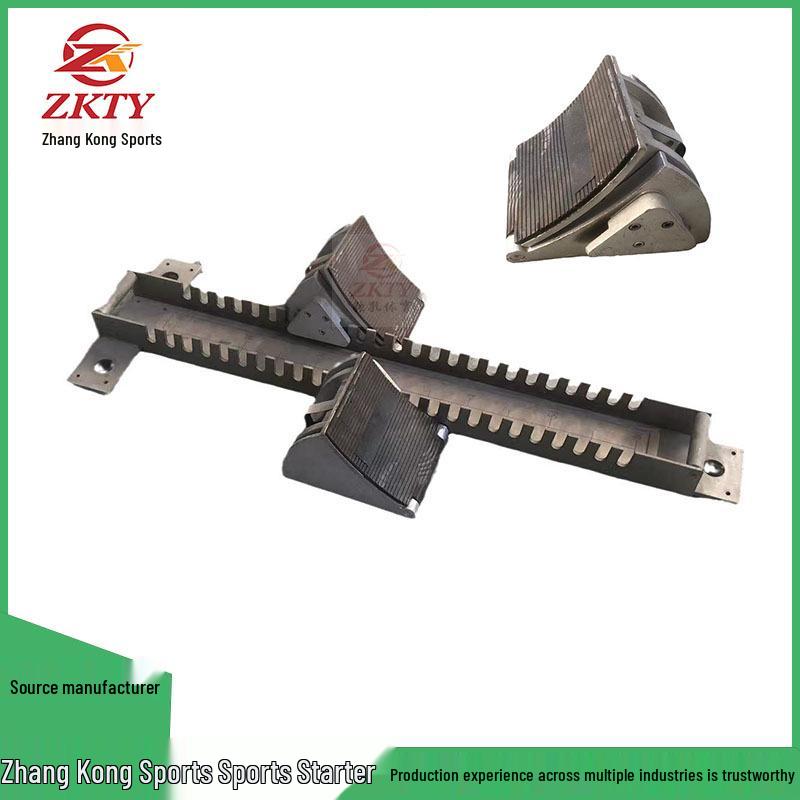 Adjustable Aluminum Alloy Track Starting Block for Outdoor Athletics Aluminum Alloy