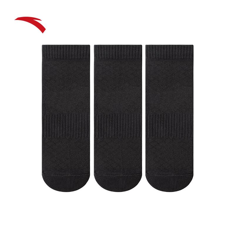 Anta Unisex 3-Pair Pack Sports Socks