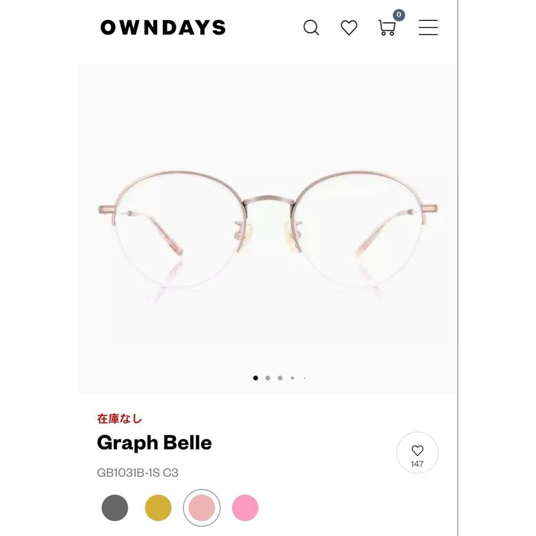 Used OWNDAYS Graph Belle GB1031B-1S C3