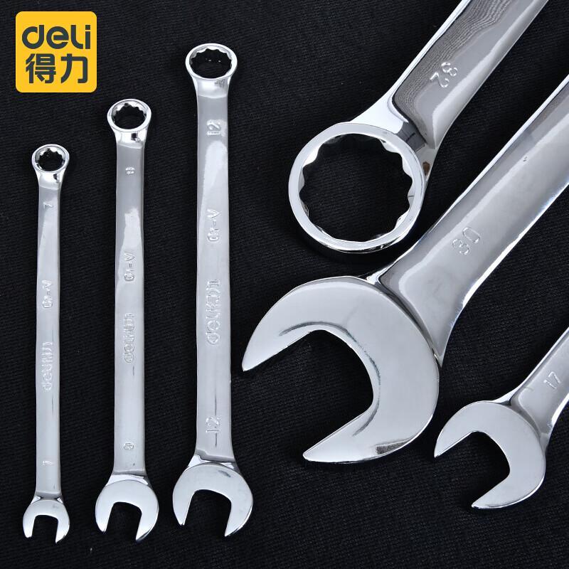 Deli 7mm Combination Wrench